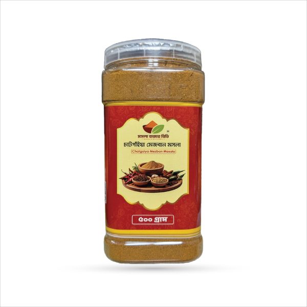 চাটগাঁইয়া মেজবান মসলা | Authentic Mejbani Masala