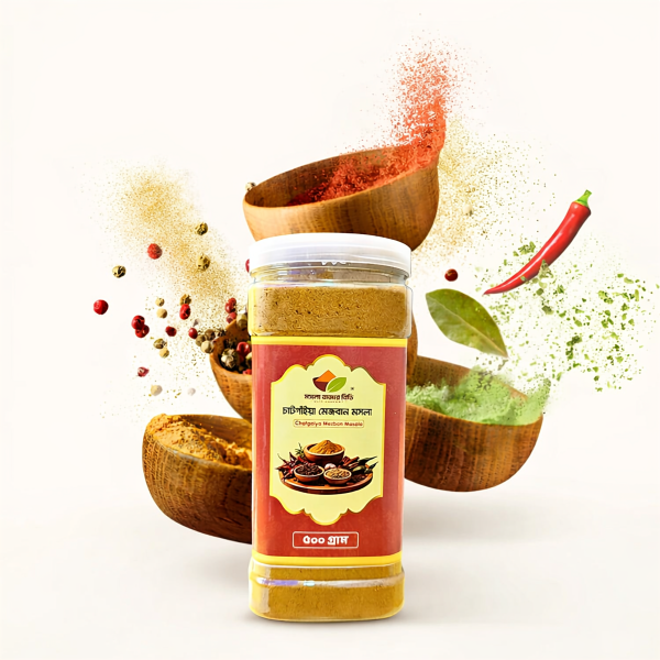 চাটগাঁইয়া মেজবান মসলা | Mejbani Masala 580৳-1450৳